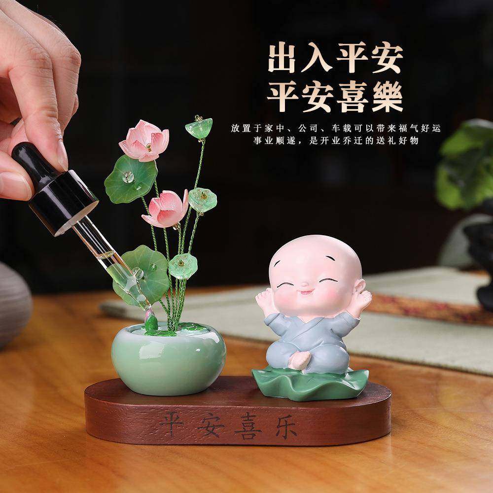 创意禅意小和尚&荷叶罐子组合汽车装饰摆件家居可爱工位摆件礼物,家居饰品,装饰摆件,淘宝优惠券,粉丝福利购,淘宝优惠卷