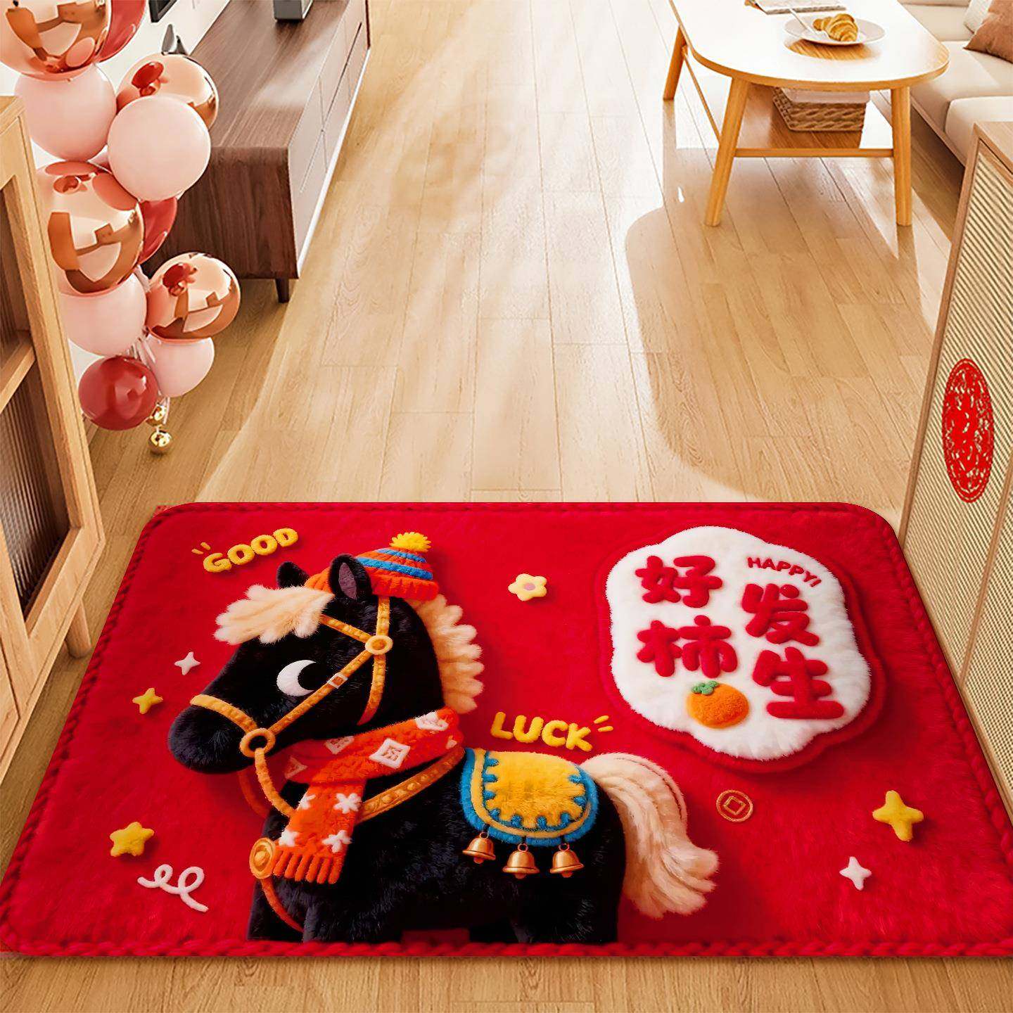 2026新款5D脚垫入户地垫喜庆红色进门门垫家用防滑地毯新年门口垫,居家布艺,家用脚垫,淘宝优惠券,粉丝福利购,淘宝优惠卷