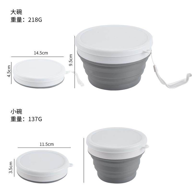 户外便携硅胶折叠饭盒创意折叠碗户外餐具带盖可折叠泡面碗保鲜盒,餐饮具,保鲜盒,淘宝优惠券,粉丝福利购,淘宝优惠卷