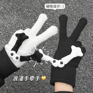 2024新款可爱冬季情侣一对保暖防寒男可触屏骑车防风分指牵手手套