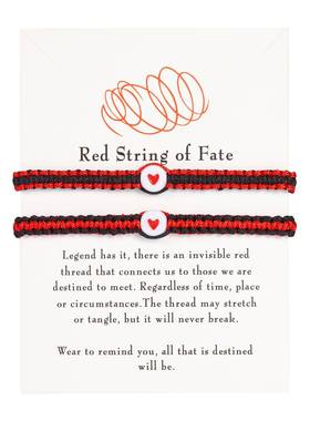 欧美跨境创意两条装爱心红绳幸运手链手工编织爱心情侣闺蜜手饰
