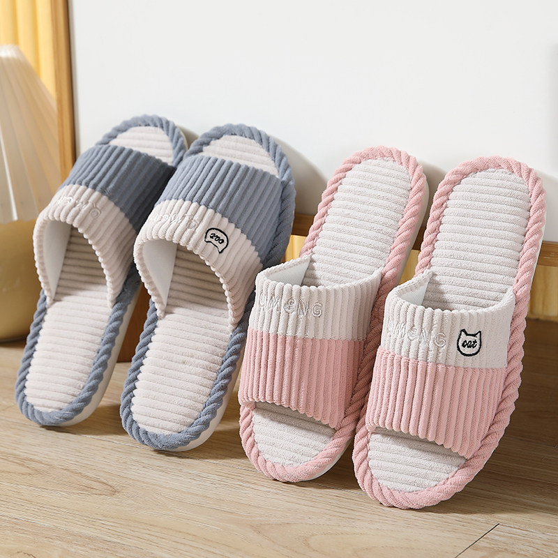 买一送一四季亚麻拖鞋棉女居家用室内防滑静音情侣春秋开口拖鞋男