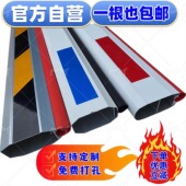 铝合金直杆 拦车杆小区门禁杆 道闸杆胶条杆圆形杆 双胶条杆