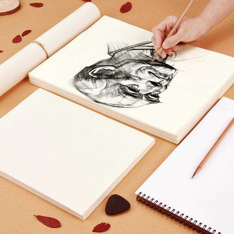 8k素描纸4k水彩纸8开绘画纸4开美术纸画画纸水粉纸铅画纸美术纸
