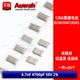 50V 贴片金属薄膜涤纶电容 4.7nF 4700pF ECHU1H472GX5 1206