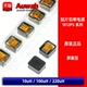 103 10uH 104 1812PS 224KLC 贴片屏蔽型功率电感 100uH 220uH