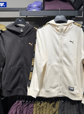 彪马puma男子运动休闲潮流串标加绒外套 636309