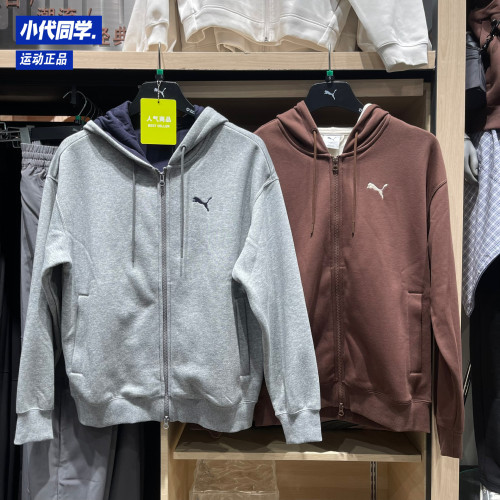 彪马puma 男女同款拒寒保暖加绒连帽外套697361