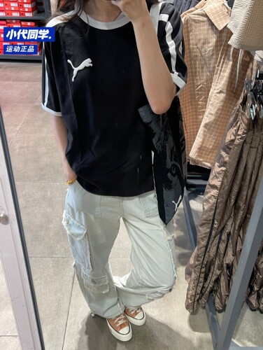 puma 彪马男子复古运动风撞色T7拼接亚洲版宽松短袖T恤639191