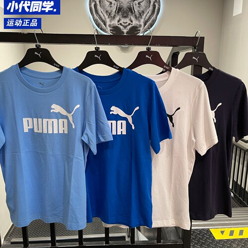 宽松印花春夏短袖T恤男PUMA彪马2025年新款运动休闲风上衣689312