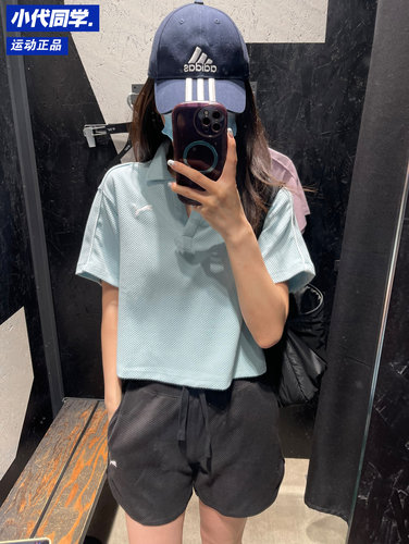 彪马puma女子美式运动风小V领POLO衫682156