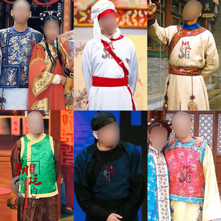 影视古装清朝阿哥服装五阿哥尔康贝勒服皇子清朝马褂演出服