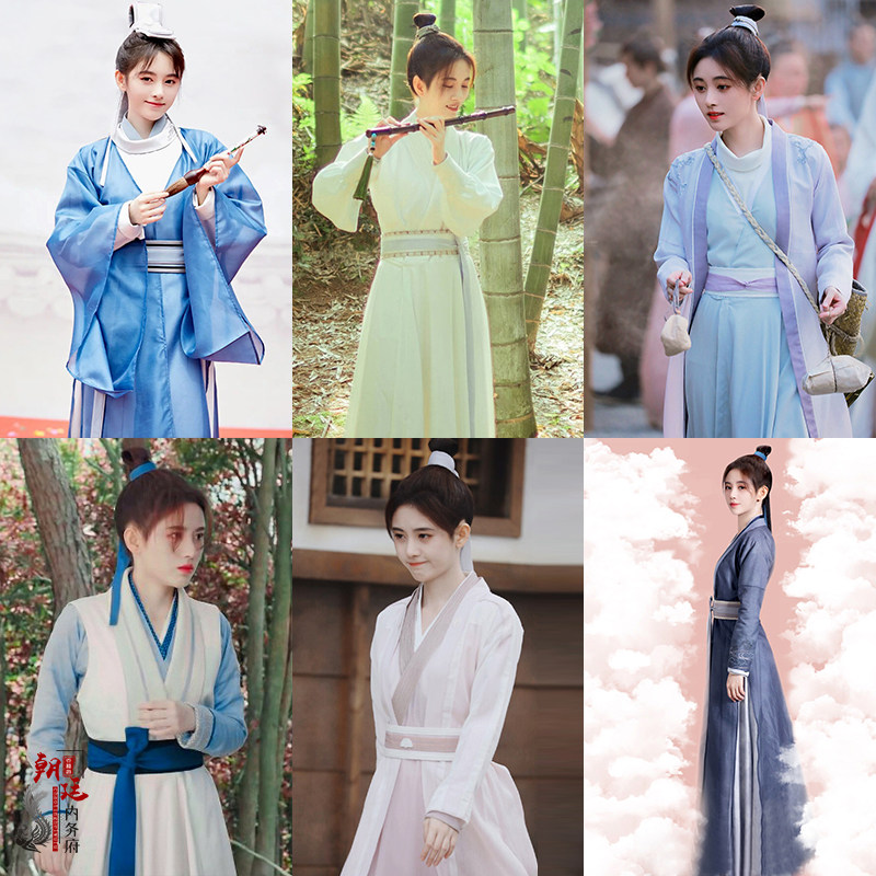 汉服女书生服小姐装侠女古装