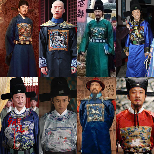 宋朝清朝男大臣服县令知府圆领袍