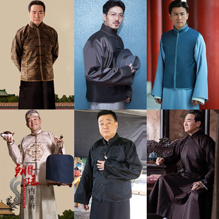 影视古装东四牌楼东同款民国长衫长袍马褂老爷掌柜公子家丁演出服