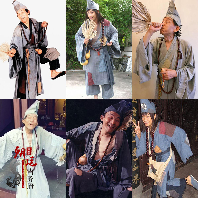 影视装济公同款汉服和尚古装男士装破旧和尚服破旧棉麻演出服