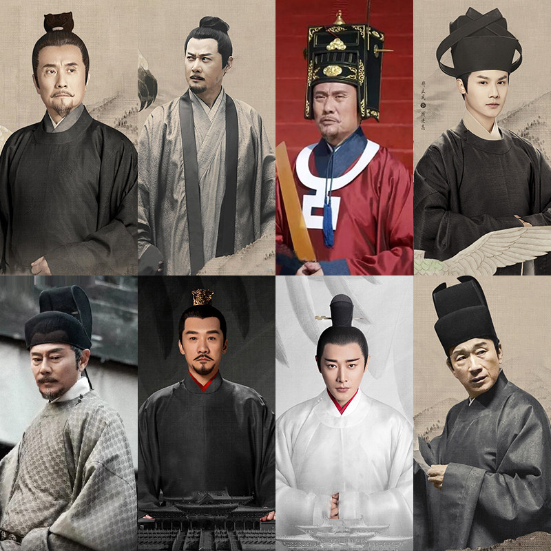 宋朝大臣服丞相侍郎古装圆领袍