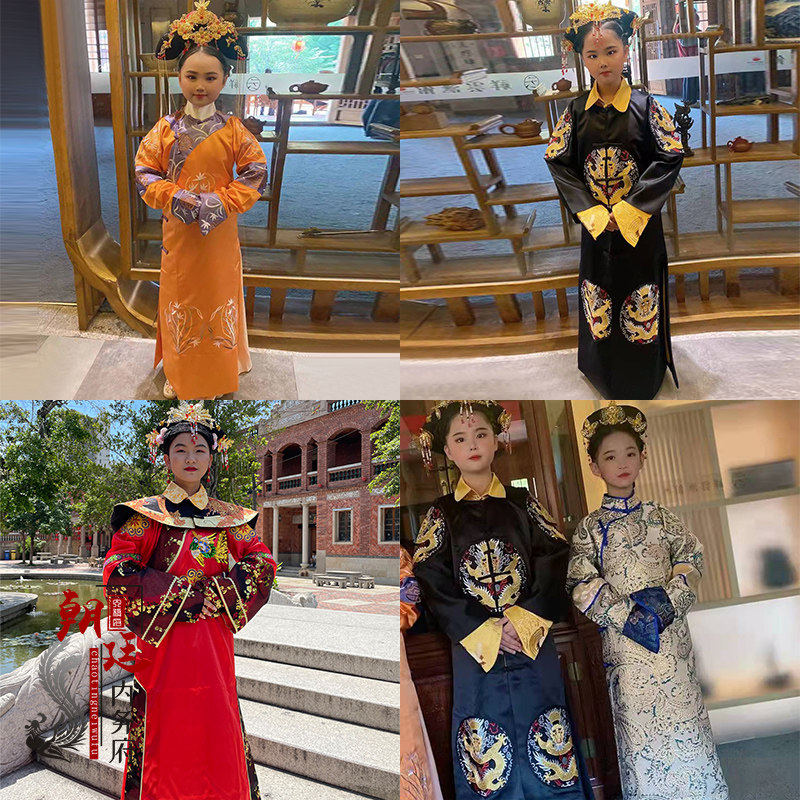 影视同款清朝儿童格格写真