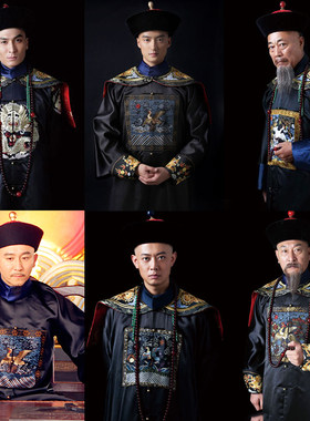 影视古装清朝王爷县令七品芝麻官