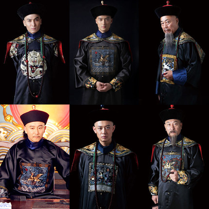 影视古装清朝大臣服朝服王爷古装蟒袍七品芝麻官县令古装演出服