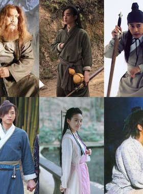 影视装倚天屠龙记张无忌周芷若金毛狮王令狐冲同款古装武侠剑客装