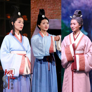 典籍里 女小姐绣花汉服演出服 中国春秋战国夫人学者班昭同款