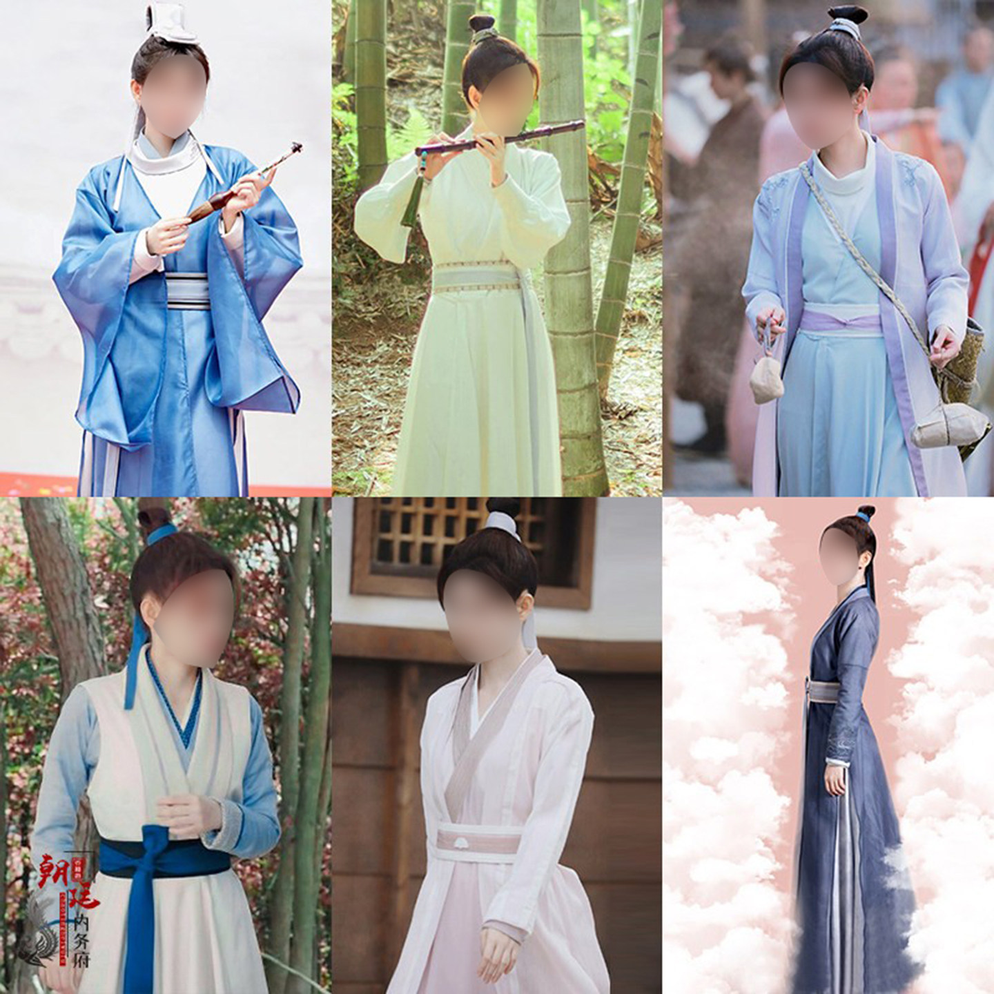 汉服女书生服小姐装侠女古装