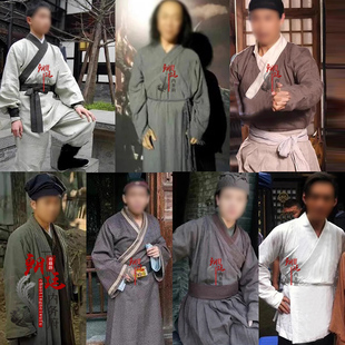 影视古装汉服唐宋卖货郎店小二杂耍街头艺人群演棉麻演出服