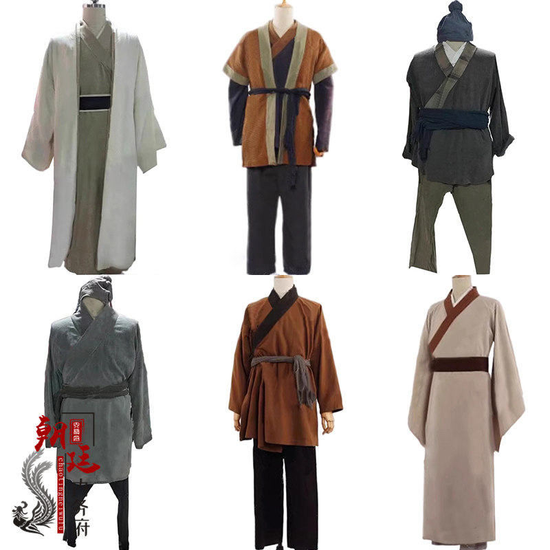 店小二百姓服男士汉服家丁服
