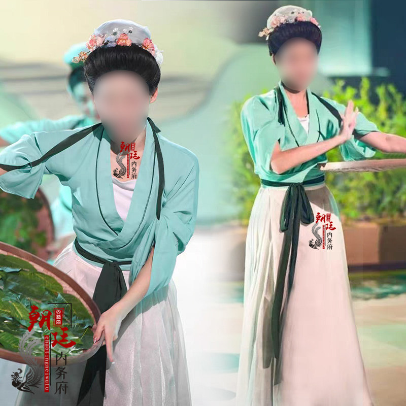 采茶女花仙子掌柜群演服装