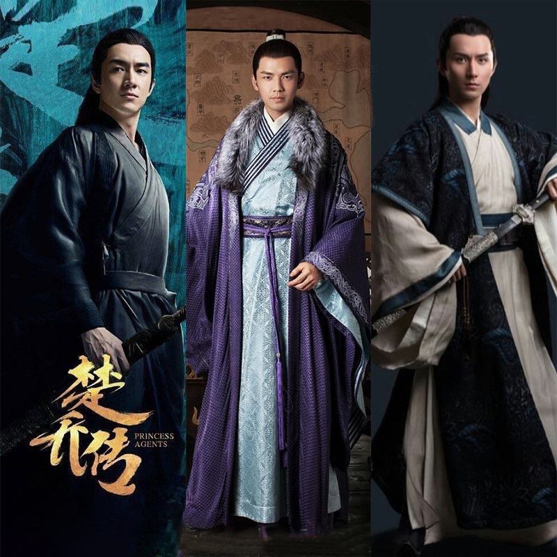 影视装楚乔传同款古装男侠客武侠古装剑客服装仙侠古装大侠演出服