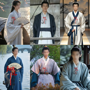 影视古装唐朝宋朝魏晋书生服诗人文人墨客世子服男士古装大袖衫