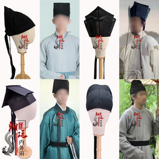 影视道具帽子春秋唐宋幞头头巾帽首服书生帽李白帽子苏轼帽子