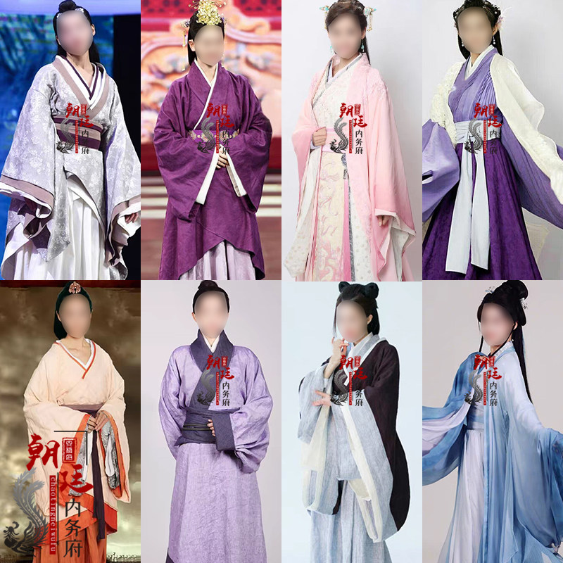 春秋战国秦汉魏晋女士曲裾汉服美人宫女服贵妃服仙女舞蹈服演出服