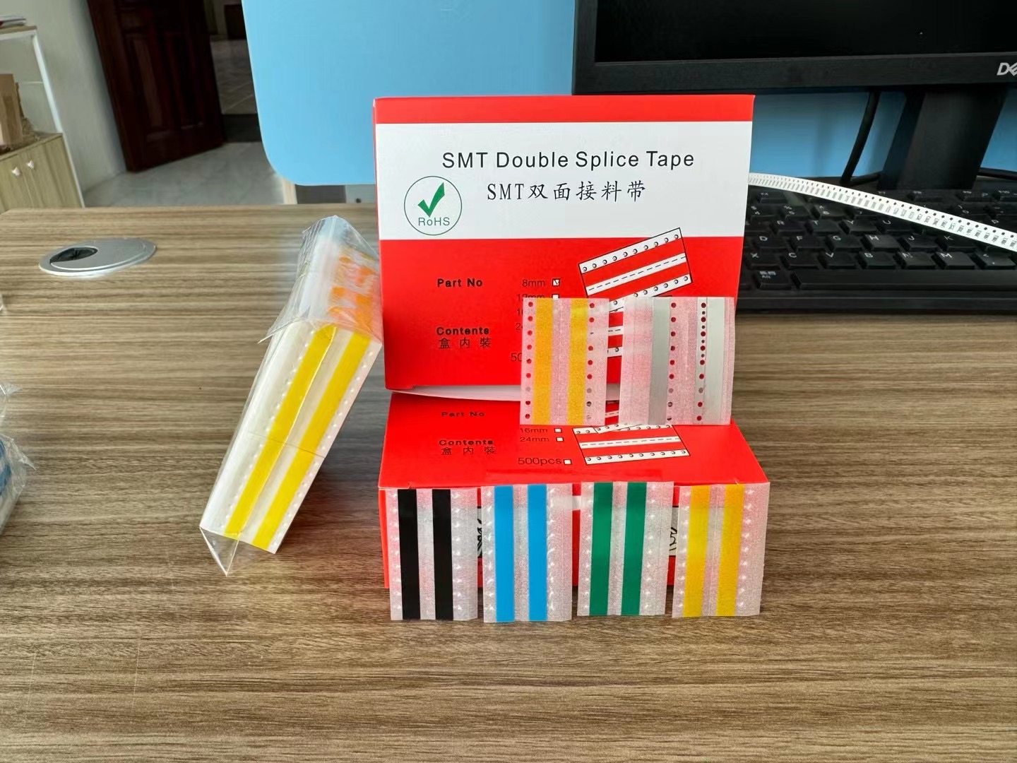 SMT双面接料带 8mm接料带 防静电接料带 高粘性浅黄透明全防静电