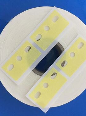 高粘AI三孔接料带美纹纸胶带五孔立式插件机胶纸ai牛皮纸工厂直销