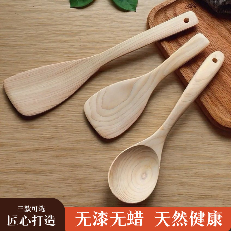 厨房用具桧木勺子不粘锅专用