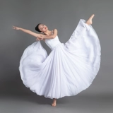 Белая классическая танцующая юбка, костюм, китайский стиль