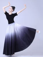 Белый градиент черный 85 Long Cm