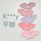 韩国同款 婴幼儿围嘴A类双面口水巾宝宝纯棉花瓣围嘴转圈围兜饭兜