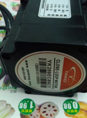 议价YAKOYK286EC80C1闭环步进电机YK286EC80A1