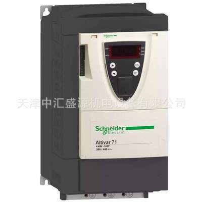 议价ATV71HU30N4Z变频器ATV71系列变频3KW简易面板变频器ATV71HU3