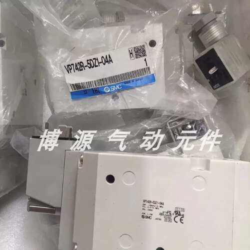 议价电磁阀VP742/742R/742K-3/4DZ1/5DZ1/5GD1/5DD1/5G1-04A/03A