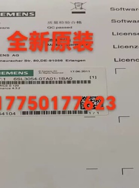 议价S120卡6SL3054-2PA23-2QA20-0AA0-ZZ=J00+M00