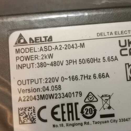 议价ASD-A2-2043-M2KW驱动器