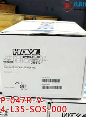 议价hawesunf油泵SCP047RHL4ZTFS10升级SAP-047R-V-DL4-L35-S0S-0