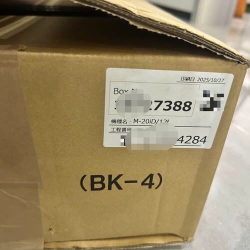 议价示教器A05B-2256-C101A05B-2256-C100A05B-2256-C102
