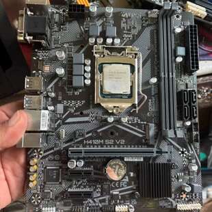 议价技嘉H410M S2 V2主板+G5905处理器带m.2固态