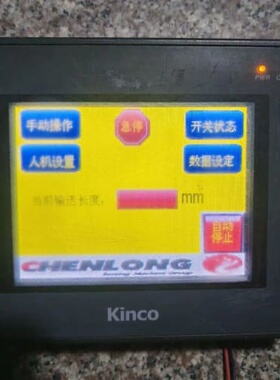 议价Danfoss KPS35 060-310566压力开关 未拆封 实价