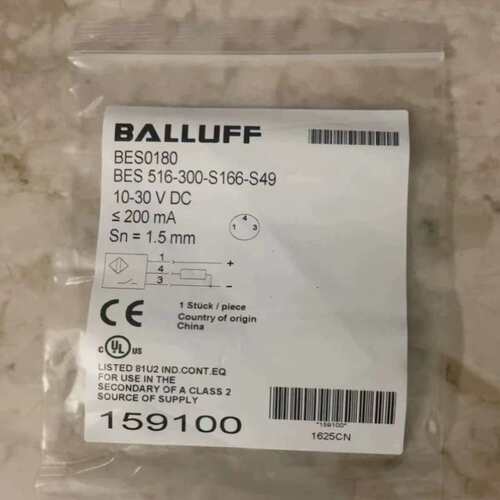 议价/BALLUFF BES0180 BES516-300-S166-S49